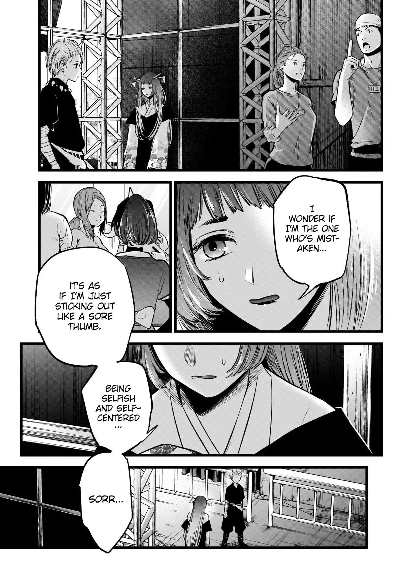 Oshi no Ko Chapter 61 15